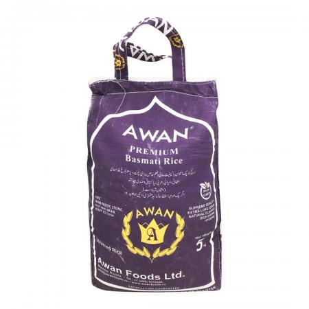 Паровой рис басмати (basmati rice) Premium Awan | Аван 5кг-2