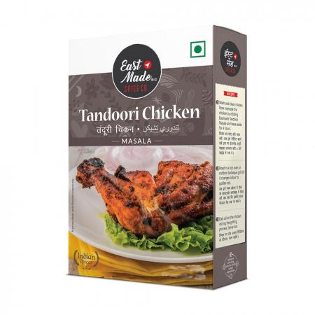 Приправа для курицы Тандури Масала EASTMADE SPICES Tandoori Chicken Masala 50г
