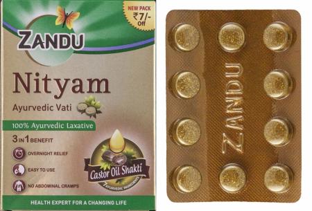 Нитьям (Nityam) для нормализации пищеварения Zandu | Занду 10таб
