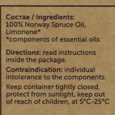 Эфирное масло Ель обыкновенная (essential oil) Botavikos | Ботавикос 10мл