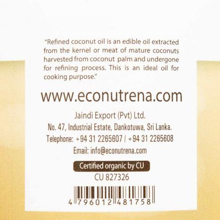 Органическое рафинированное кокосовое масло, PET | Econutrena 500г