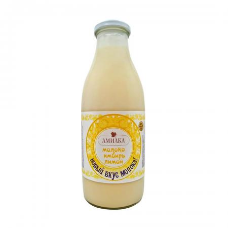 Молоко с имбирем м лимоном (ginger and limon milk) Посадъ 500мл