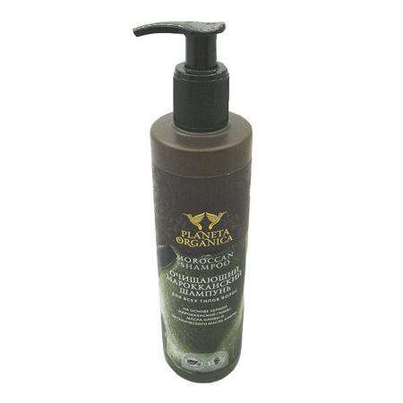 Шампунь для волос Марокканский (shampoo) Planeta Organica | Планета Органика 280мл