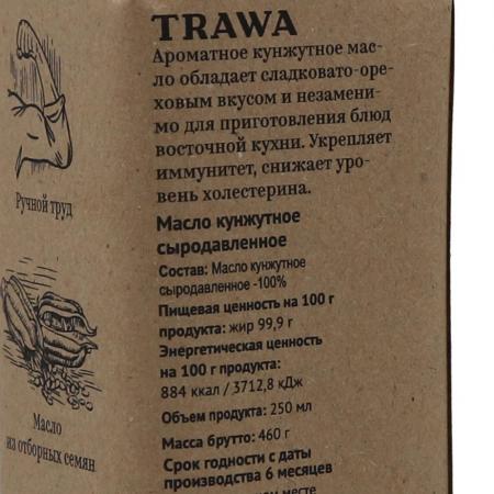 Сыродавленное масло кунжутное (sesame oil) TRAWA | ТРАВА 250мл