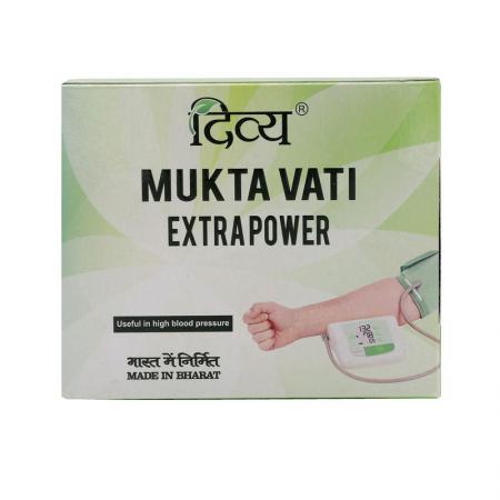Мукта Вати Экстра Пауэр (Mukta Vati Extrapower) от гипертонии Divya | Дивья 120 таб
