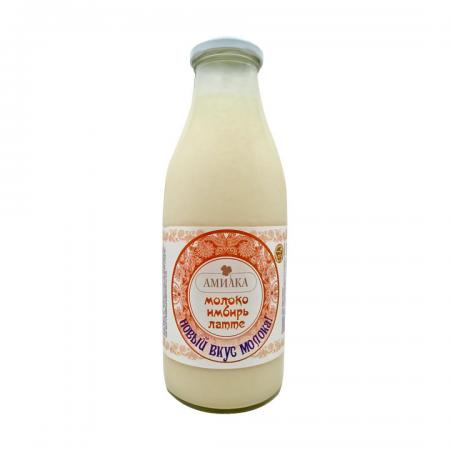 Молоко с имбирем Латте (ginger milk) Посадъ 500мл
