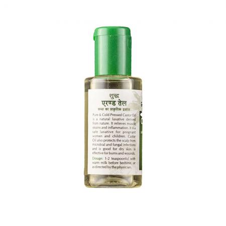 Масло касторовое ( Castor oil) для укрепления волос, ресниц и бровей Baidtanath | Бэйдинат  50мл