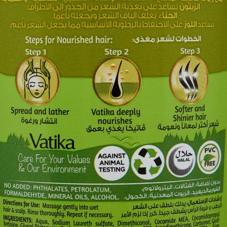 Shampoo Dabur Vatika Nourish & Protect Шампунь Dabur Vatika Питание и защита 400мл