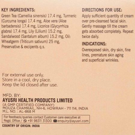 Дневной Антивозрастной крем для лица Anti-Aging Day Cream Ayusri | Аюсри 50g