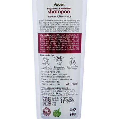 Аюрведический шампунь для волос Ayurveda Ayusri Аюрведа Аюшри Black Seed Red Onion | Аюсри 200 мл