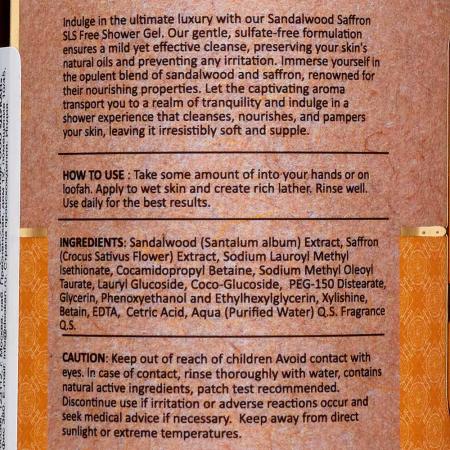 Гель для душа Sandalwood Saffron (with pure saffron oil) Сандал и Шафран KAI ESSENTIALS | КАЙ ЭССЕНЦИАЛС 200мл