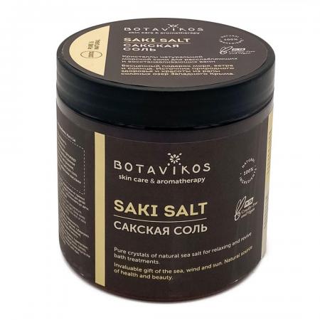 Сакская соль для ванны (без аромата) (salt for the body) Botavikos | Ботавикос 650 гр