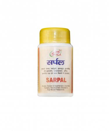 Сарпал (Sarpal) для снятия стресса и нервного перенапряжения Shri Ganga | Шри Ганга 100 таб
