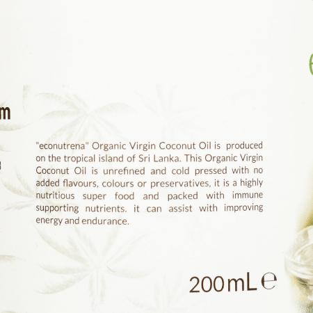 Органическое кокосовое масло холодного отжима | Econutrena 200г