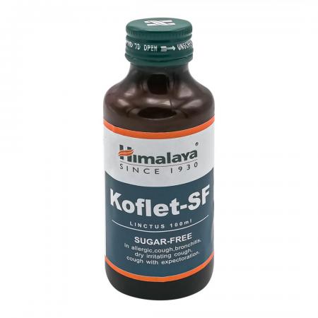 Кофлет (Koflet-SF) сироп от кашля Himalaya | Хималая 100мл