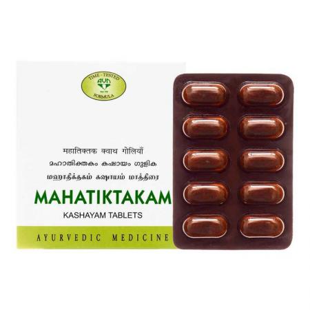 Махатиктакам Кашаям (Mahatiktakam Kashayam)  для лечения кожных заболеваний AVN | АВН 100таб