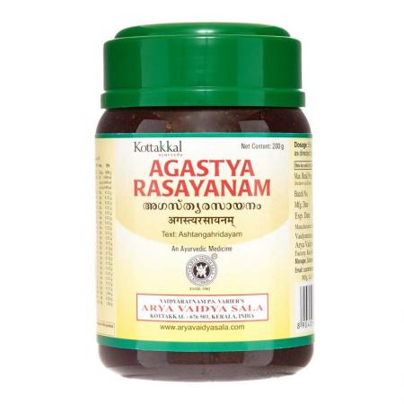 Агастья Расаянам (Agastya Rasayanam) для лечения респираторных заболеваний Kottakkal Ayurveda | Коттаккал Аюрведа 200г