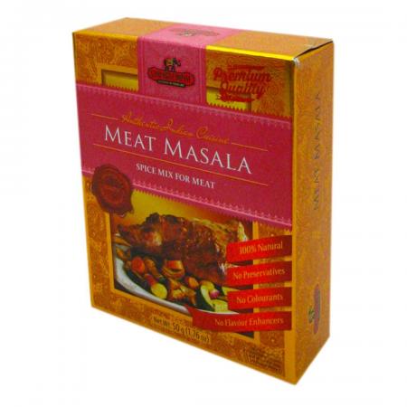 Приправа для мяса (Meat Masala) Good Sign Company | Гуд Сигн Компани 50г